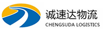 宁波到华龙区物流公司